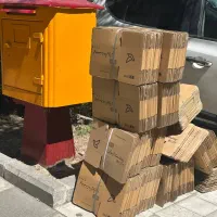 عمده فروشی و خرده فروشی کارتن پستی و پاکت وملزومات|عمده‌فروشی|مشهد, دانشجو|دیوار