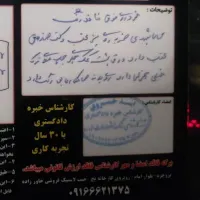 پراید۱۳۲se|خودرو سواری و وانت|بروجرد, |دیوار