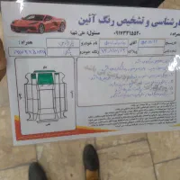 پارس1400 tu5 گاز سیمی|خودرو سواری و وانت|داراب, |دیوار