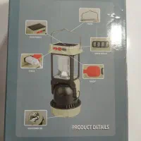 چراغ قوه و فانوس سولار خورشیدی