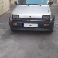 پی کی ۸۳