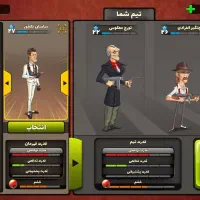 اکانت پسر خوانده