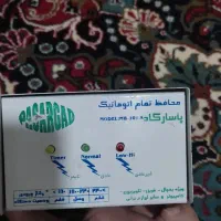 محافظ یخچالی 6ماه ضمانت بی قید و شرط|سایر لوازم برقی|کاشمر, |دیوار