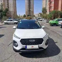 x22pro اتوماتیک