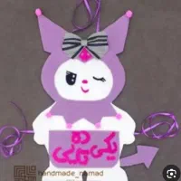 یکی ده نایی|لوازم التحریر|اسلامآباد غرب, |دیوار