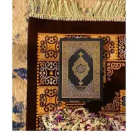 تدریس‌ مجازی حفظ قرآن کریم و برنامه تثبیت