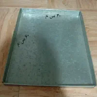 دیس (سینی) گالوانیزه