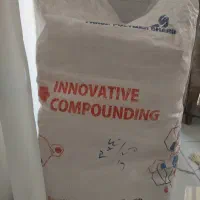 سلفون برای بسته بندی