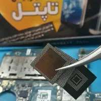 آموزش تعمیرات موبایل و تبلت مبتدی و تخصصی|خدمات آموزشی|قم, هنرستان|دیوار