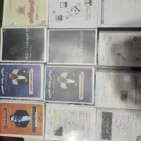 جزوه کنکوری/ جزوه فراهانی/جزوه عظیمی/جزوه کرمی