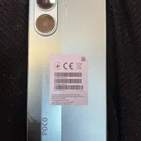 پوکو X7 pro