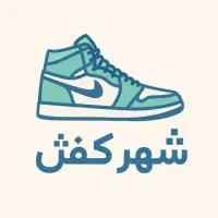 فروش-300-متر-زمین-شهر-کفش