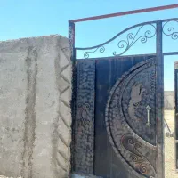 باغچه تخفیف جزئی