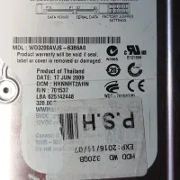 هارد 320 گیگا بایت