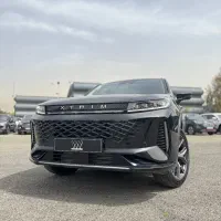 اکستریم ال ایکس LX خرید مستقیم از کارخانه XTRIM SX
