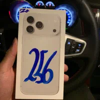 18promax نات اکتیو