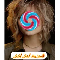 کوتاهی مو، آموزش صفر تا صد وآپدیت|خدمات آرایشگری و زیبایی|اصفهان, دشتستان|دیوار