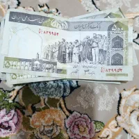 پول کلکسیونی|کلکسیون سکه، تمبر، اسکناس|سنندج, |دیوار