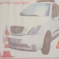 آموزش رانندگی پایه سه