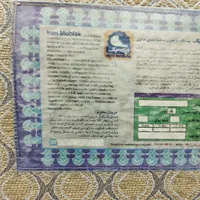 پشتی نو و سالم بدون پارگی چهار نفره|پشتی|اسلامشهر, شهرک قائمیه|دیوار