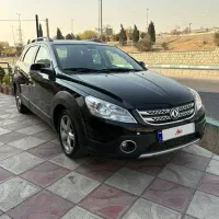 اچ‌‌سی‌کراس97بدون‌ رنگ48تاکارمشابه‌صفر