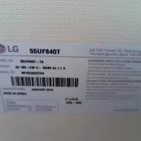 تلویزیون ال جی 55  LG|تلویزیون و پروژکتور|کامیاران, |دیوار