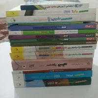 کتاب کمک درسی در حد نو و نو