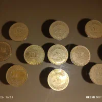 سکه های قدیمی