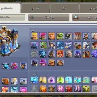 اکانت تان هیجده