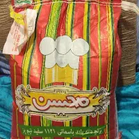 برنج دانه بلند محسن درجه یک استاندارد 10کیلویی