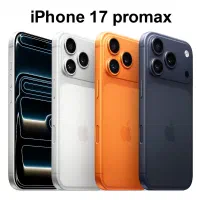 آیفون طرح سری های 17و16و15