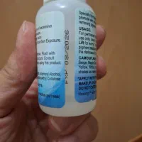 مواد ریموو|آرایشی، بهداشتی، درمانی|ارومیه, |دیوار