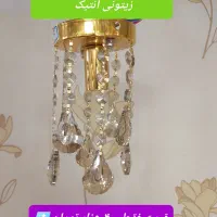 لوسترهای آشپزخانه،اتاق،راهرو|لوستر و چراغ آویز|تبریز, |دیوار