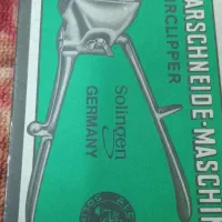 ماشین اصلاح قدیمی نوستالژیک