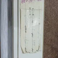 پرده زبرا|پرده، رانر، رومیزی|تهران, کوی بیمه|دیوار