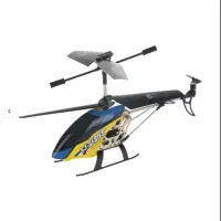 هلیکوپتر کنترلی