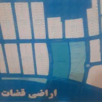 زمین هاشمیه نماز۱