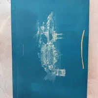 سرویسِ نفیسِ ۵ تیکه رومیزی ترمه عدل یزد زیر قیمت|پرده، رانر، رومیزی|تهران, دروازه شمیران|دیوار