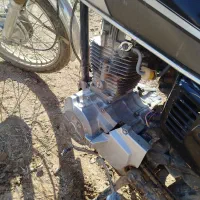 موتور مزایده