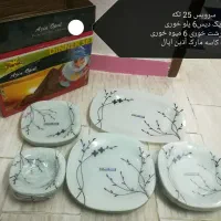 استکان ، شکلات خوری ، قوری