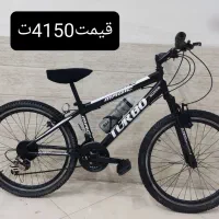 دوعدد دوچرخه20و24دنده ای حرفه ای