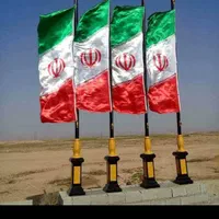 پایه چراغ برج پرچم برج نوری نیمکت و مخازن پارکی|لامپ و چراغ|آفتاب, |دیوار
