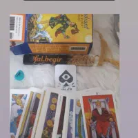 فالگیر خوبی میشناسم موکل دار