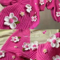 ژاکت بافت پینترسی|لباس|مشهد, امام رضا (ع)|دیوار