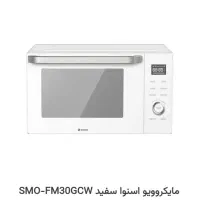 مایکروویو رومیزی