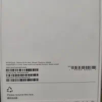 فروش آیفون ۱۶ پرو مکس 256 پارت نامبر ZAA