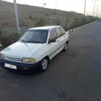 پرایدعطیقه