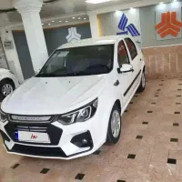 حواله پارس نوا - ال نود جدید