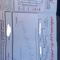 سایناs|خودرو سواری و وانت|مشهد, خواجه ربیع|دیوار