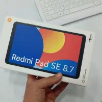 تبلت شیائومی Redmi pad 8.7|تبلت|بوشهر, |دیوار